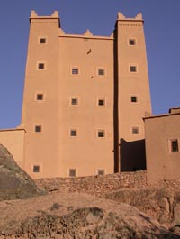 Tighremt n'A&iuml;t Hammou Ou Said