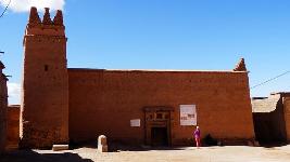 Agadir A&iuml;t Kine