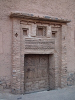 Agadir A&iuml;t Kine