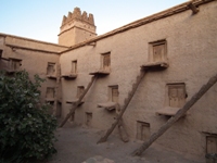 Agadir A&iuml;t Kine