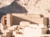 Agadir Imi n’Titgar