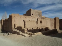 Tighremt n’A&iuml;t Ali Ou Ikou