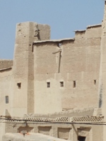 Tighremt n’A&iuml;t Ata, Agoudal