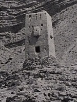 Agoudim n’A&iuml;t Ameur