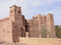 Tighremt n’A&iuml;t A&acirc;la, Sidi Flah