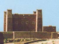 Tighremt n’El Haj Moha Ou Brahim, A&iuml;t Bou Allal