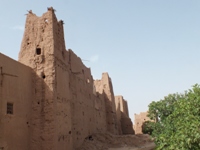 Tighremt n’A&iuml;t Hamid, A&iuml;t Kassi Ou Ali