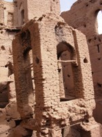 Tighremt n’A&iuml;t Hemmi, Sidi Felah