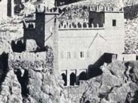 Tighremt n’A&iuml;t Hmouna