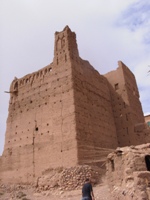 Tighremt n’A&iuml;t Lahcen, Sidi Flah