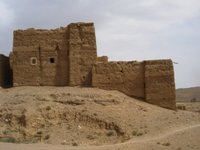 Tighremt n’A&iuml;t l’Hssein, Sidi Flah