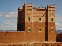 Tighremt n’A&iuml;t Maghiousi, A&iuml;t Kassi Ou Ali