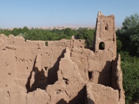 Tighremt n’A&iuml;t Oudinar