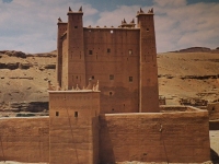 Tighremt n'A&iuml;t Ouzza