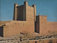 Tighremt n'A&iuml;t Ouzza