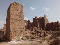 Tighremt n’A&iuml;t Sa&iuml;d Ou Hammou, A&iuml;t Kassi Ou Ali