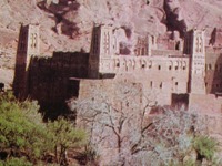 Tighremt n’A&iuml;t Amer, A&iuml;t Larbi