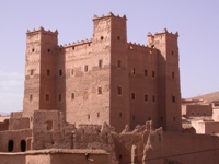 Tighremt n’Ca&iuml;d Mimoun, Slilo