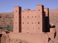 Tighremt n’Ca&iuml;d Mimoun, Slilo