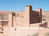 Tighremt n’A&iuml;t Hammou Amar