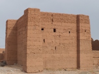 Tighremt n’Ou Kaddour