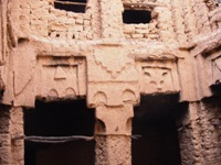 Zaou&iuml;a, Sidi Flah