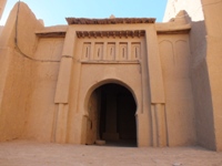 Touroug ou Ourtouroug