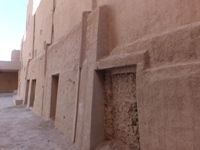 Touroug ou Ourtouroug