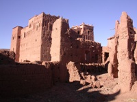 Tighremt n’Iferghane, Toundout