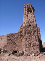 Tighremt n’A&iuml;t Abou, Timnit