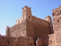 Tighremt n’A&iuml;t El Mokaddem, A&iuml;t Said Ou Mansour