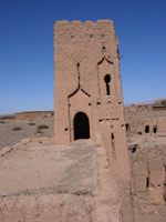 Tighremt n’A&iuml;t Mansour, Timnit