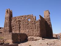 Tighremt n’A&iuml;t Mohamed Ou Ali, A&iuml;t Said Ou Mansour