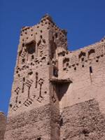 Tighremt n’A&iuml;t Ouizagane &ndash; A&iuml;t Baadi, Timnit