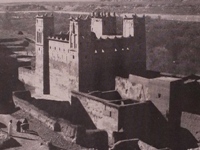 Tighremt n’A&iuml;t Rho, A&iuml;t Arab, Ghassat