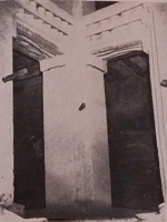 Tighremt n’A&iuml;t Rho, A&iuml;t Arab, Ghassat