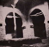 Tighremt n’A&iuml;t Rho, A&iuml;t Arab, Ghassat