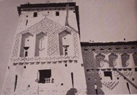 Tighremt n’A&iuml;t Rho, A&iuml;t Arab, Ghassat