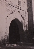 Tighremt n’A&iuml;t Rho, A&iuml;t Arab, Ghassat