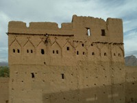 Zaou&iuml;a Griourirane