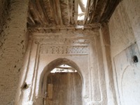 Zaou&iuml;a Griourirane