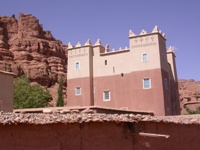 Tighremt n’A&iuml;t Amar, Touzrikt