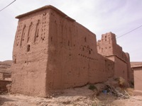 Tighremt n’A&iuml;t Ichou, A&iuml;t Hammou Ou Yahia