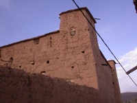 Tighremt n’A&iuml;t Maarir