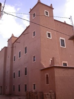 Tighremt n’A&iuml;t Ouchaine