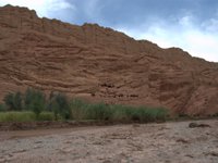 Ighrem n’Agouti Amazdar