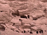 Ighrem n’Agouti Amazdar