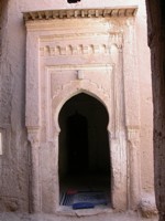 Ksar El Ma&acirc;rka