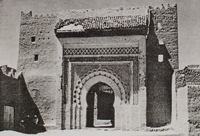 Ksar El Ma&acirc;rka