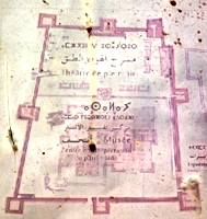 La kasbah Akhenaj &agrave; Tiznit